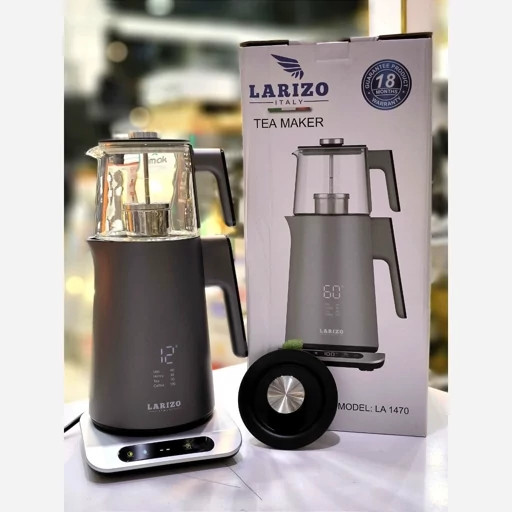 چای ساز روهمی لاریزو مدل 1470 با کیفیت و دارای گارانتی